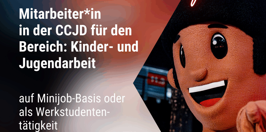 CCJD Stellenausbreibung 2025