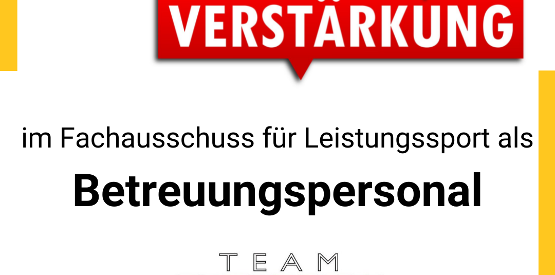 Wir suchen Verstärkung!