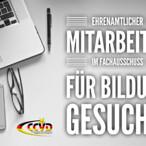 Wir suchen Dich! Wir suchen Dich!
